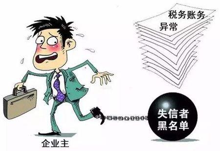 深圳注銷公司要多少錢？