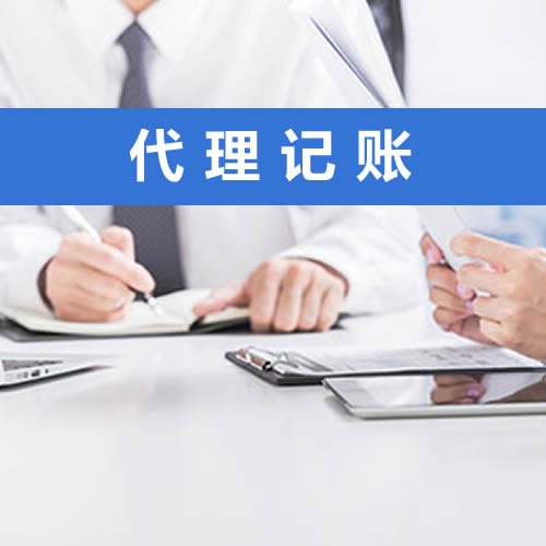 用那種轉(zhuǎn)讓帶施工資質(zhì)的公司有哪些優(yōu)勢(shì)？