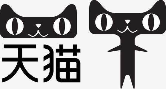 天貓商標(biāo)轉(zhuǎn)讓有哪些注意事項(xiàng)？