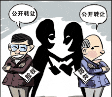 公司轉(zhuǎn)讓合同有哪些重要性